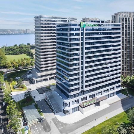 Holiday Inn Express Hangzhou Jiangnan By Ihg Exterior foto
