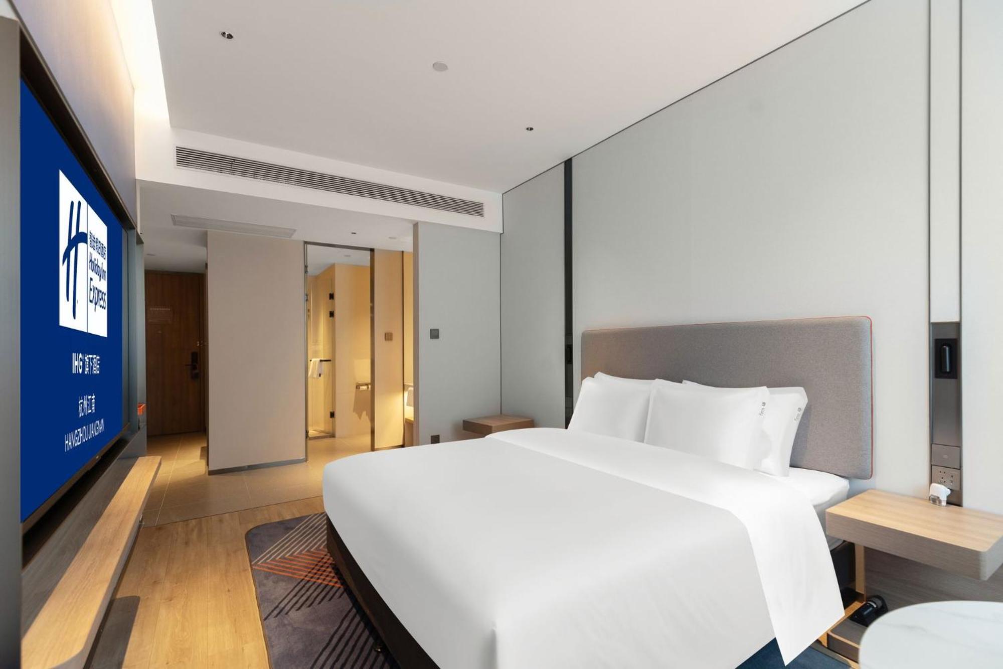 Holiday Inn Express Hangzhou Jiangnan By Ihg Exterior foto