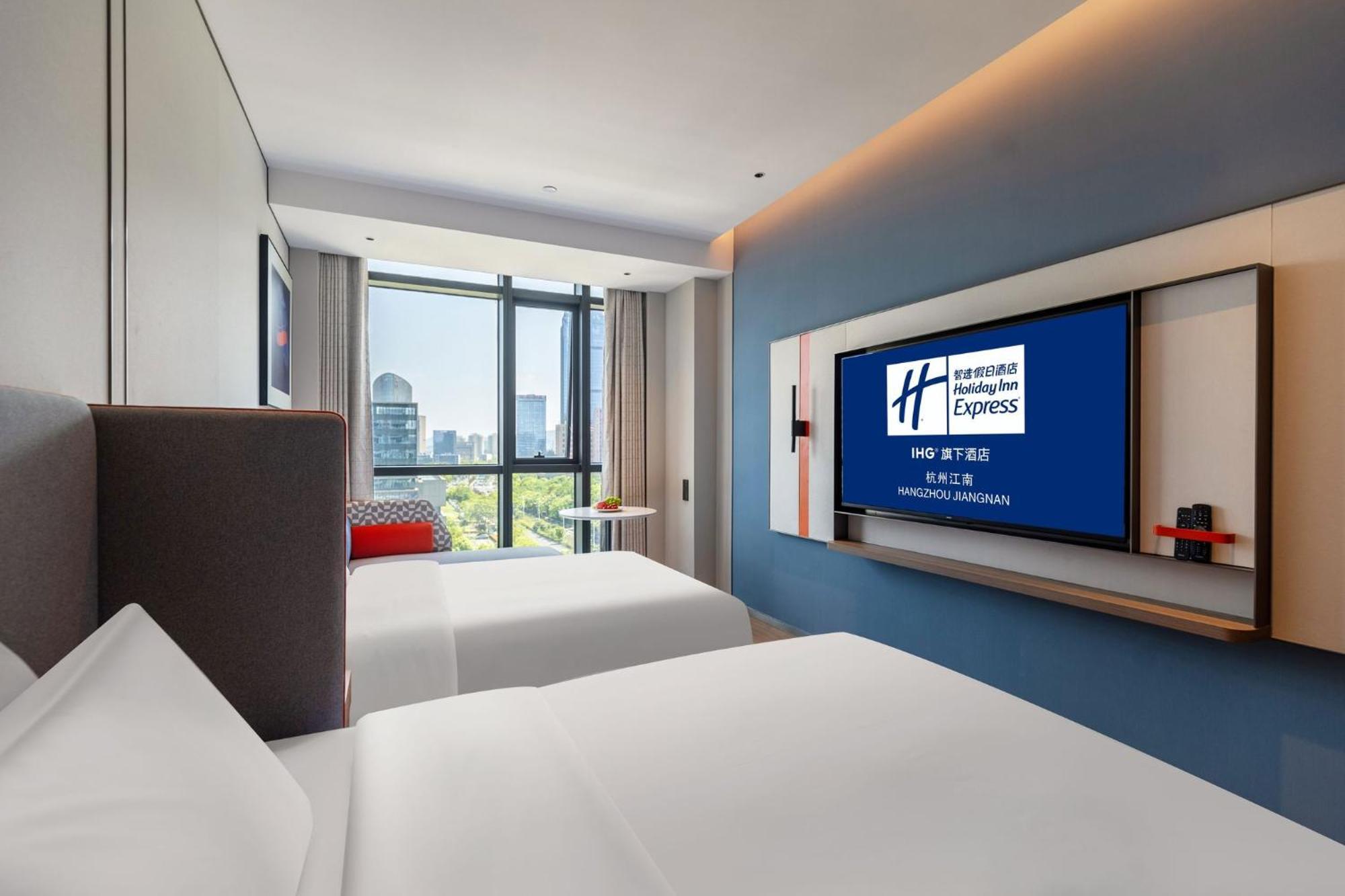 Holiday Inn Express Hangzhou Jiangnan By Ihg Exterior foto