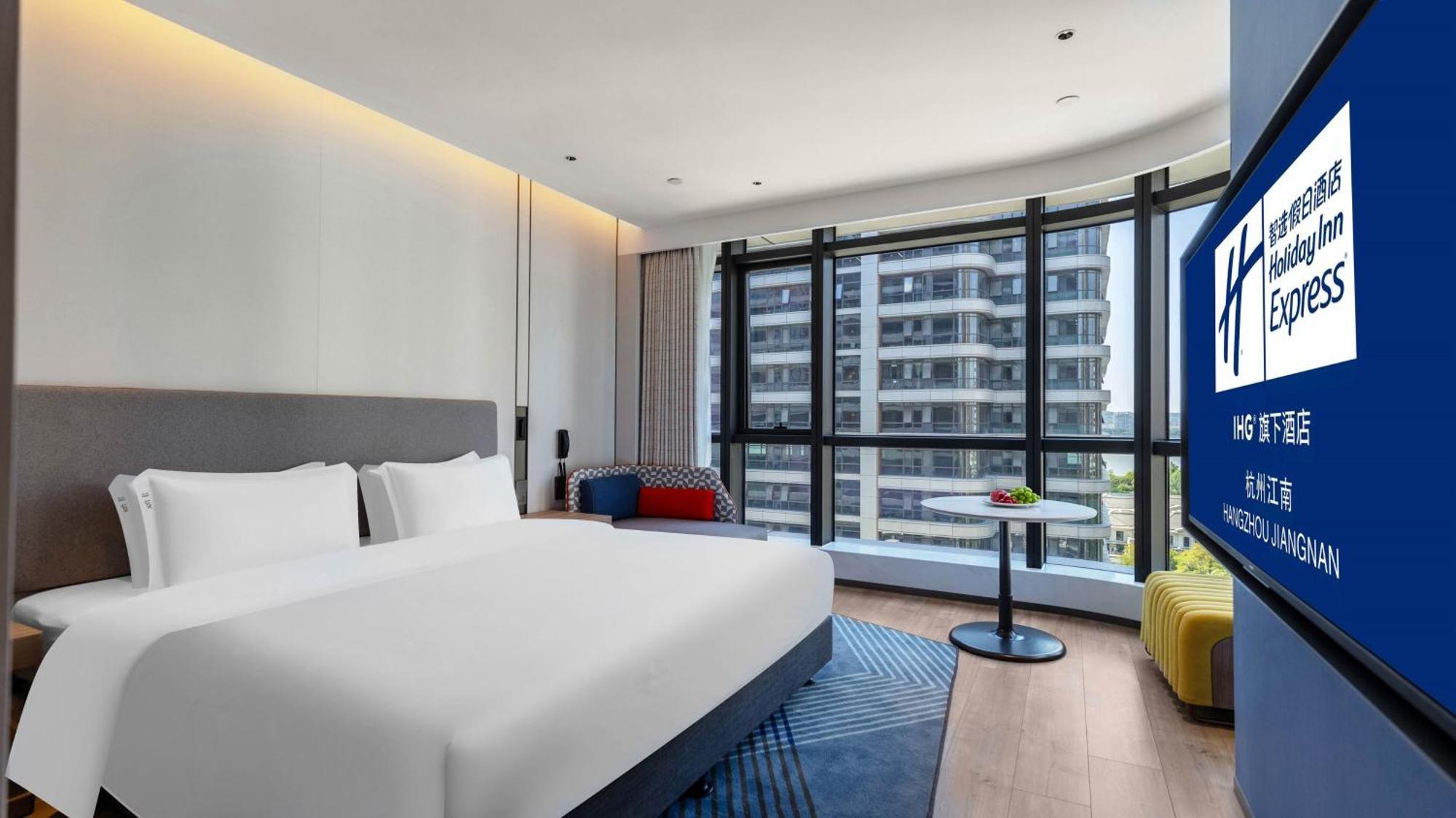 Holiday Inn Express Hangzhou Jiangnan By Ihg Exterior foto