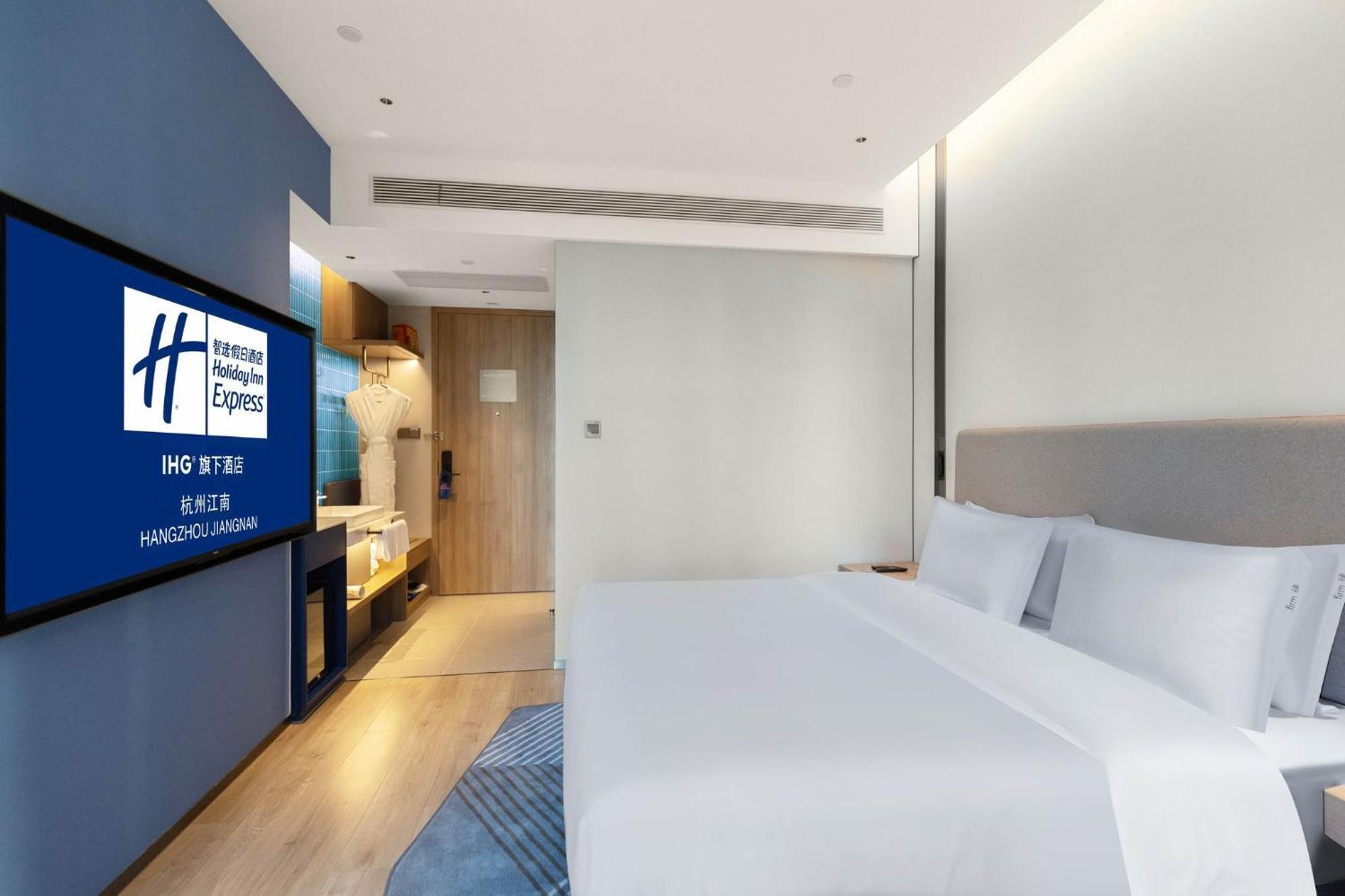 Holiday Inn Express Hangzhou Jiangnan By Ihg Exterior foto