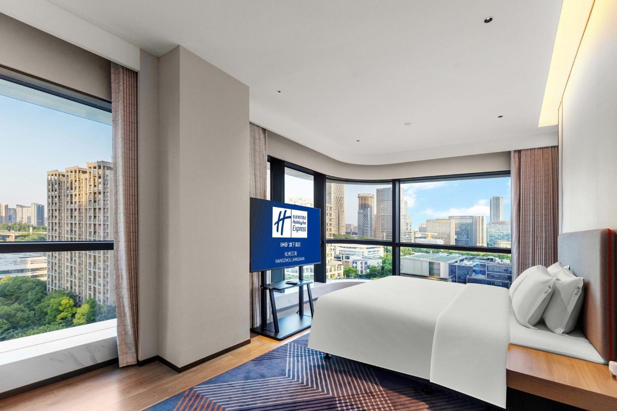 Holiday Inn Express Hangzhou Jiangnan By Ihg Exterior foto