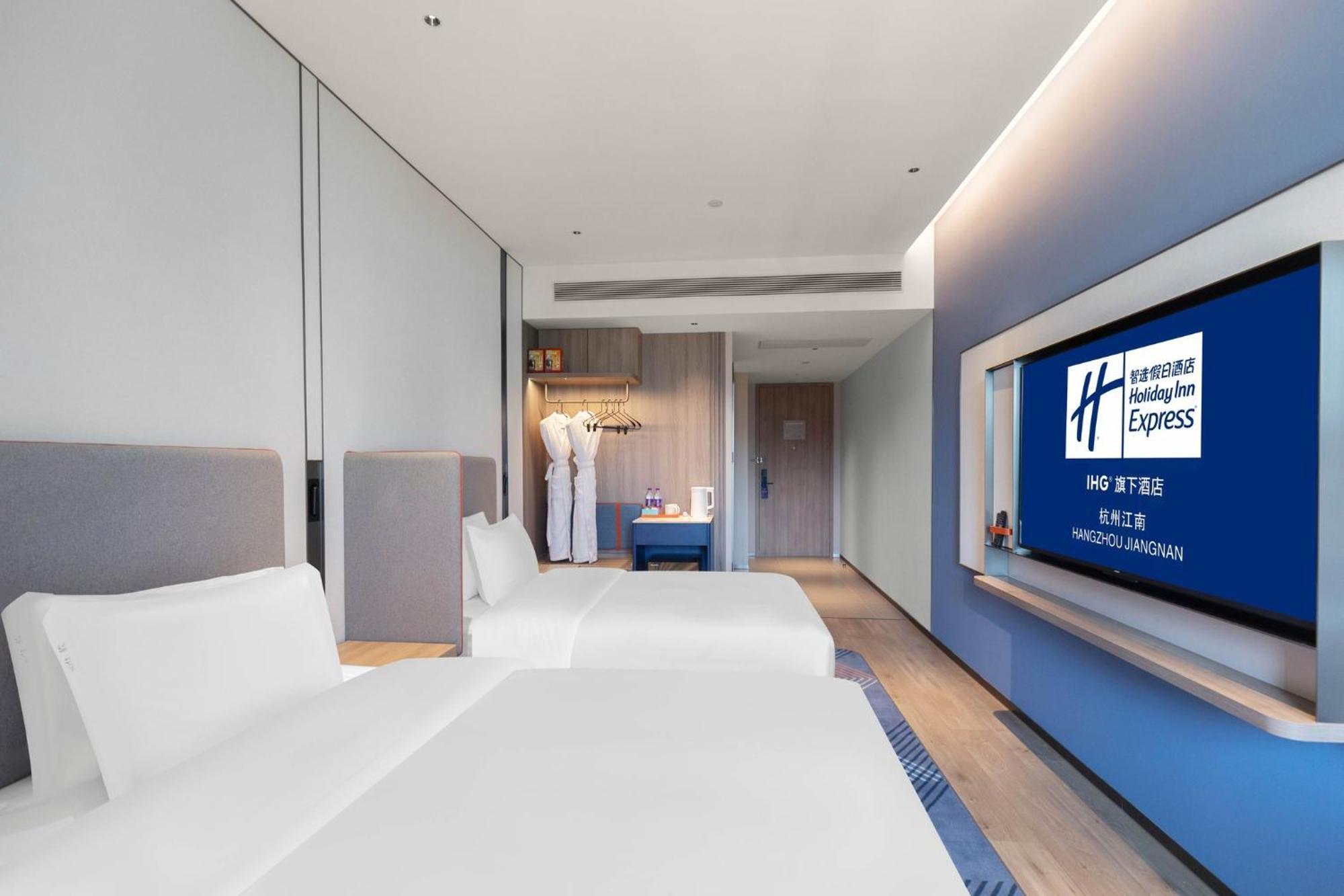 Holiday Inn Express Hangzhou Jiangnan By Ihg Exterior foto